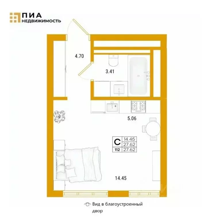 Студия Санкт-Петербург просп. Крузенштерна, 13 (27.62 м) - Фото 1