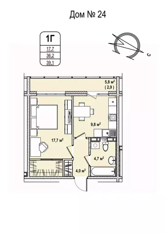1-к кв. Кемеровская область, Кемерово 68-й мкр,  (39.1 м) - Фото 0