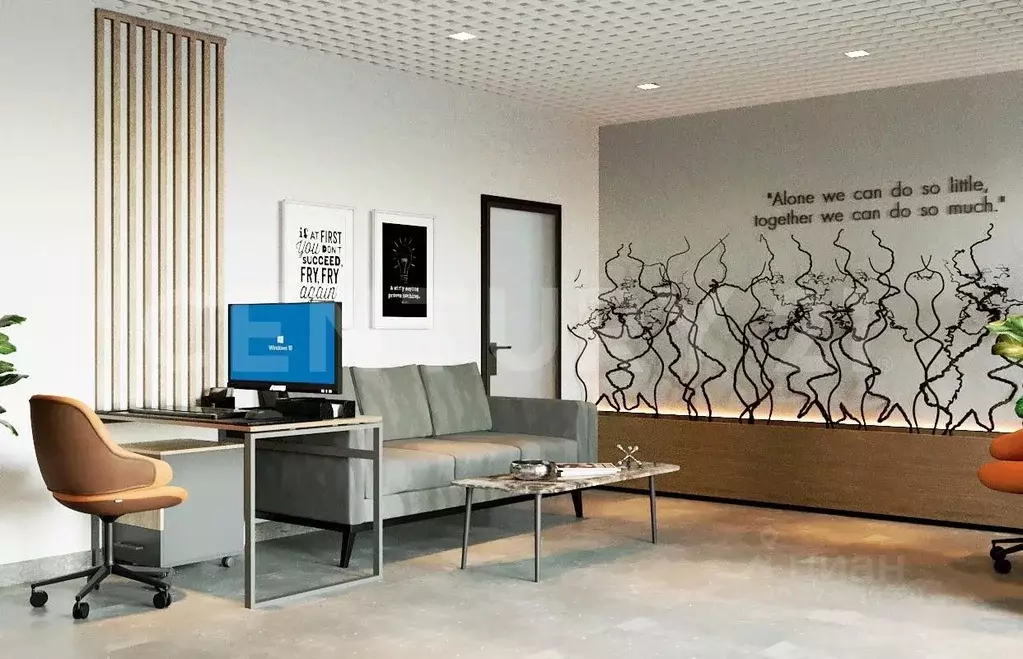 Помещение свободного назначения в Москва Напрудный пер., 8С1 (14 м) - Фото 1