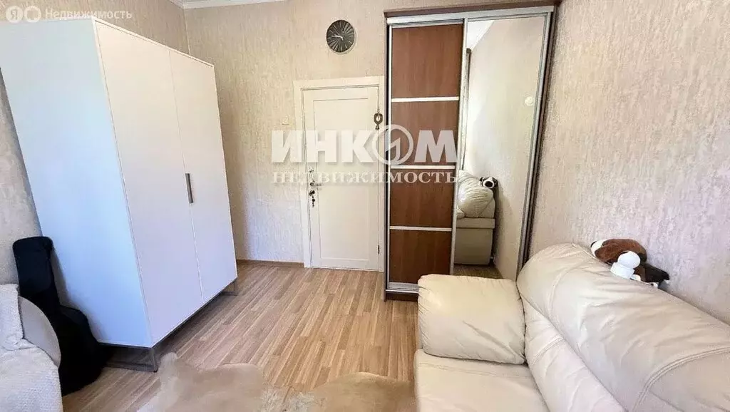 1к в 3-комнатной квартире (14 м) - Фото 1