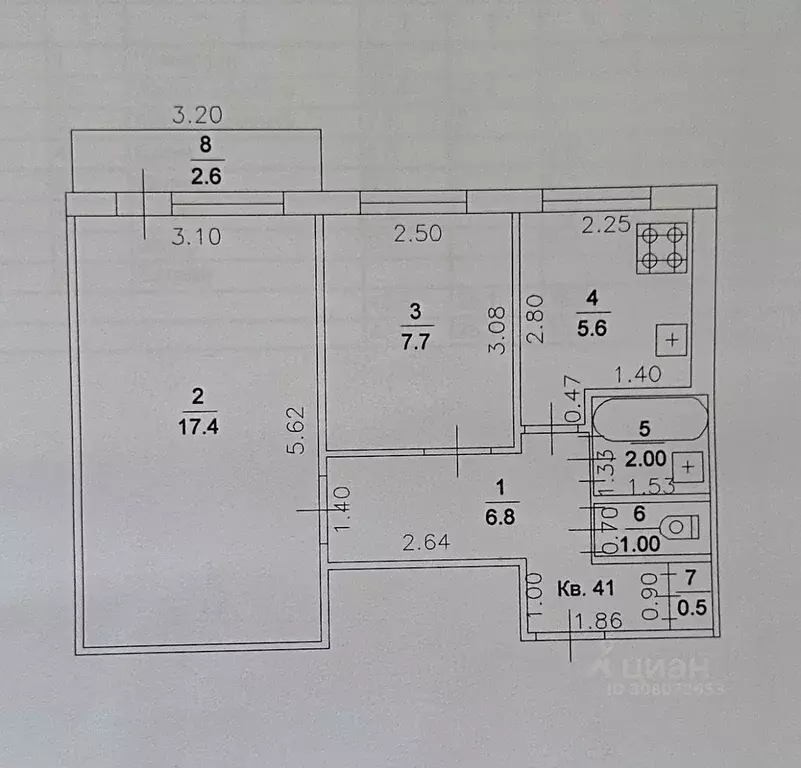 2-к кв. Нижегородская область, Бор 2-й мкр, 47 (41.0 м) - Фото 0