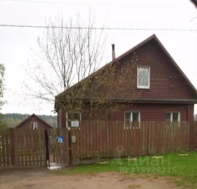 Дом в Московская область, Дмитровский городской округ, д. Саввино  (60 ... - Фото 1