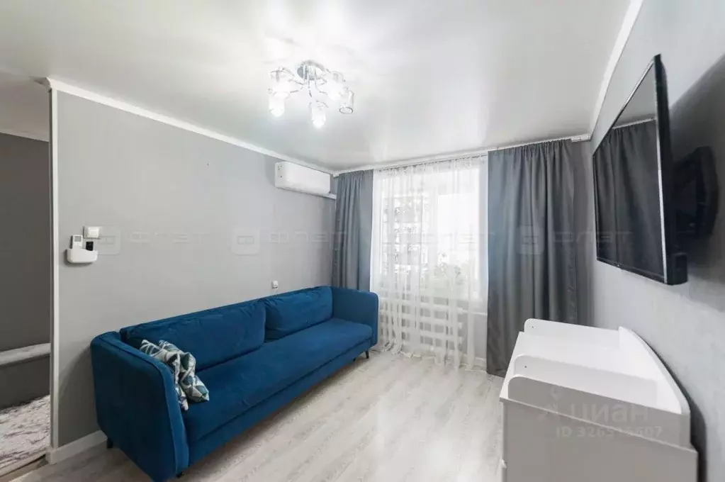 1-к кв. Татарстан, Казань ул. Восстания, 121а (28.6 м) - Фото 1