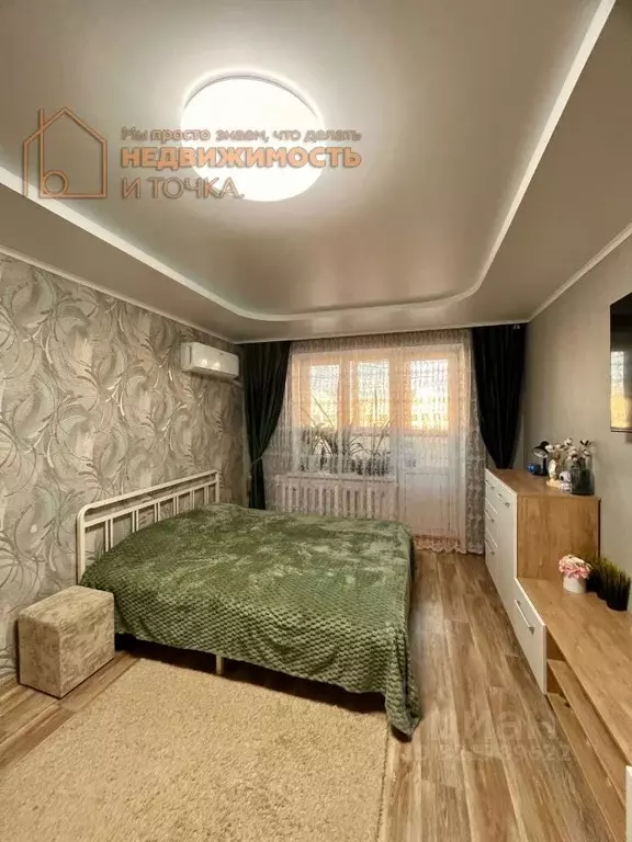 2-к кв. Башкортостан, Нефтекамск ул. Ленина, 51 (58.7 м) - Фото 2