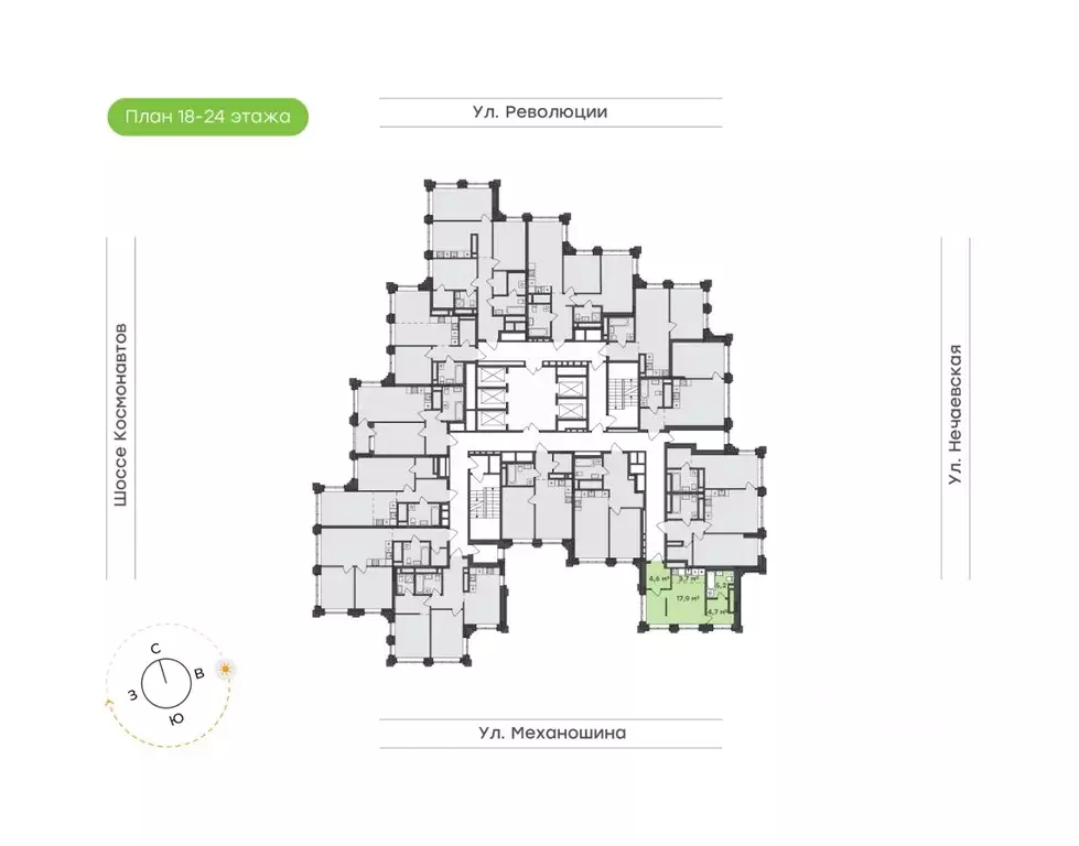 1-к кв. Пермский край, Пермь ул. Механошина, 16 (36.1 м) - Фото 1