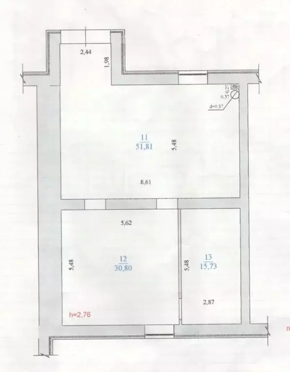 Офис в Ульяновская область, Ульяновск пер. Кузнецова, 5 (98 м) - Фото 1