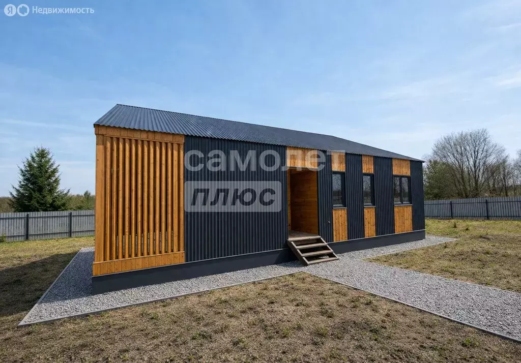 Дом в Наро-Фоминский городской округ, деревня Кузьминское (178.7 м) - Фото 2