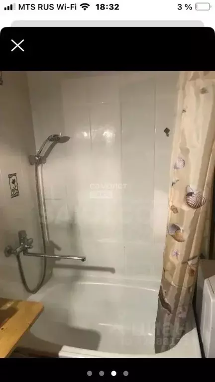 Комната Сахалинская область, Южно-Сахалинск ул. Флагманская, 1 (12.0 ... - Фото 1