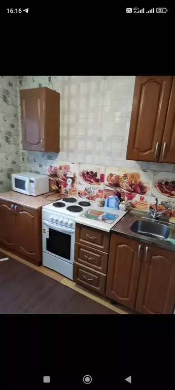1-к. квартира, 33 м, 3/5 эт. - Фото 0