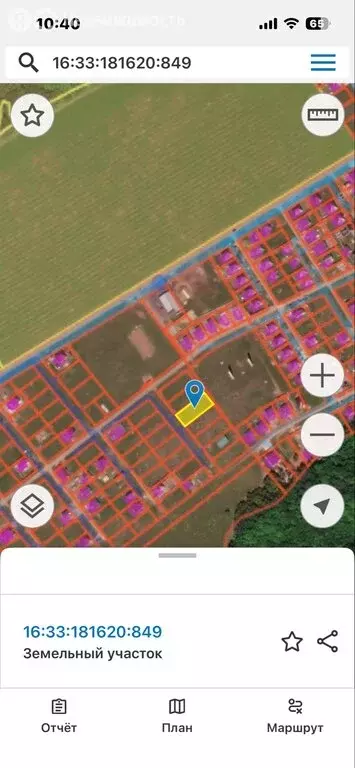 Участок в Шигалеевское сельское поселение, село Новое Шигалеево, ... - Фото 1