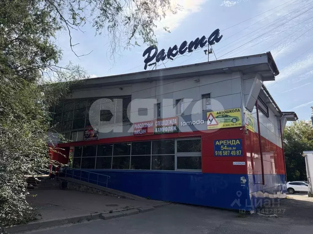 Помещение свободного назначения в Московская область, Жуковский ул. ... - Фото 1