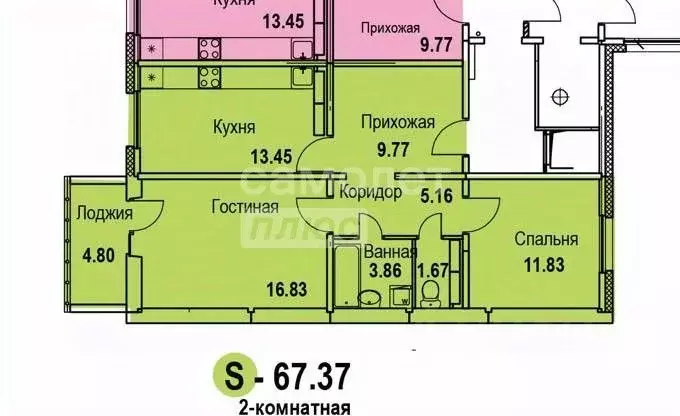 2-к кв. Самарская область, Тольятти Приморский бул., 57 (68.0 м) - Фото 1