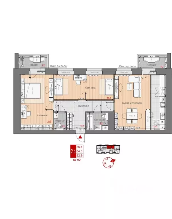 2-к кв. Новгородская область, Великий Новгород 29-й кв-л,  (92.9 м) - Фото 1