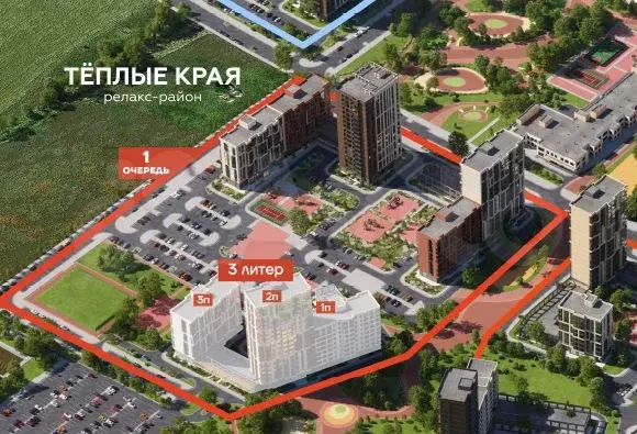 Квартира-студия, 22 м, 7/18 эт. - Фото 1