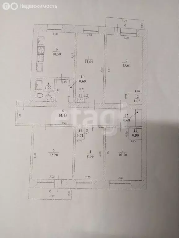 1к в -комнатной квартире (12 м) - Фото 1