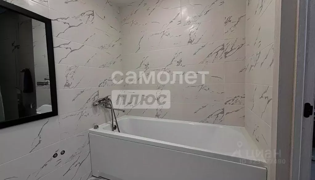 1-к кв. Свердловская область, Екатеринбург ул. Комсомольская, 2А (36.0 ... - Фото 2