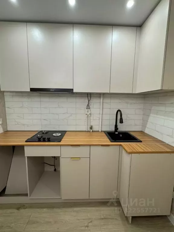 3-к кв. Коми, Сыктывкар Коммунистическая ул., 84 (61.0 м) - Фото 1