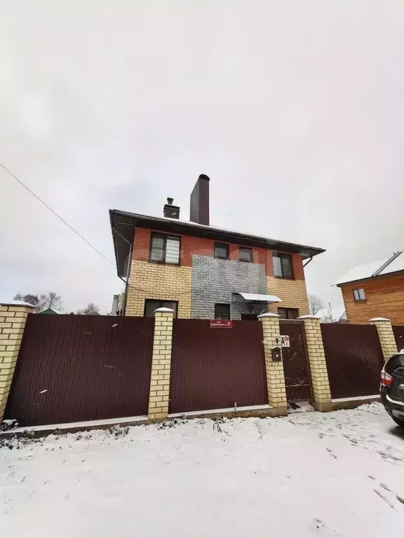 Дом в Коми, Сыктывкар ул. 1-я Новосельская, 21 (148 м) - Фото 2