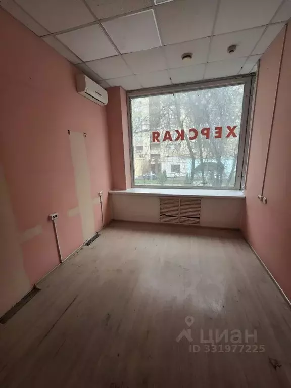 Помещение свободного назначения в Московская область, Красногорск ... - Фото 1
