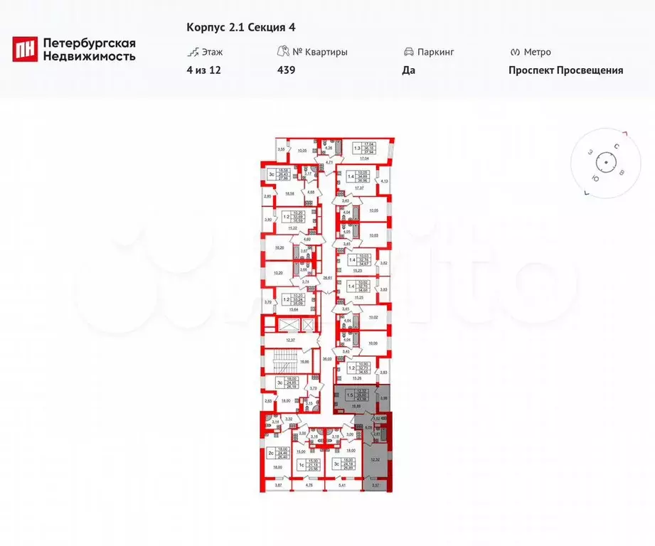 1-к. квартира, 39,6 м, 4/12 эт. - Фото 1