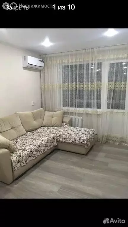 2-комнатная квартира: Ейск, улица Плеханова, 9/2 (48 м) - Фото 1