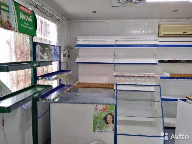Бытовик Чита Прайс