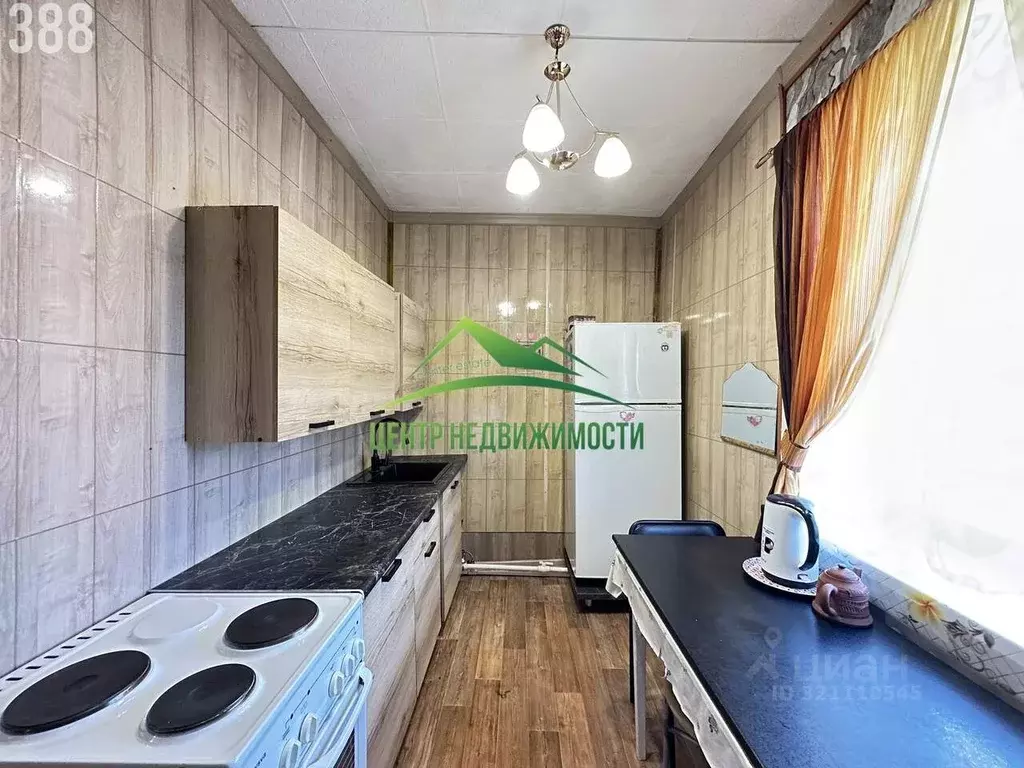 Дом в Магаданская область, Магадан Цветочная ул., 1А (39 м) - Фото 1