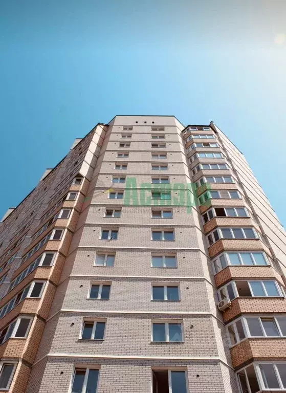 2-к кв. Забайкальский край, Чита ул. Курнатовского, 70 (67.0 м) - Фото 1