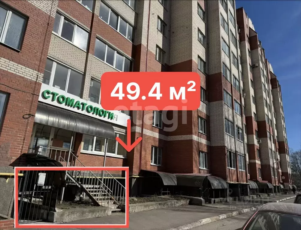 Помещение свободного назначения в Ленинградская область, Мурино ... - Фото 2