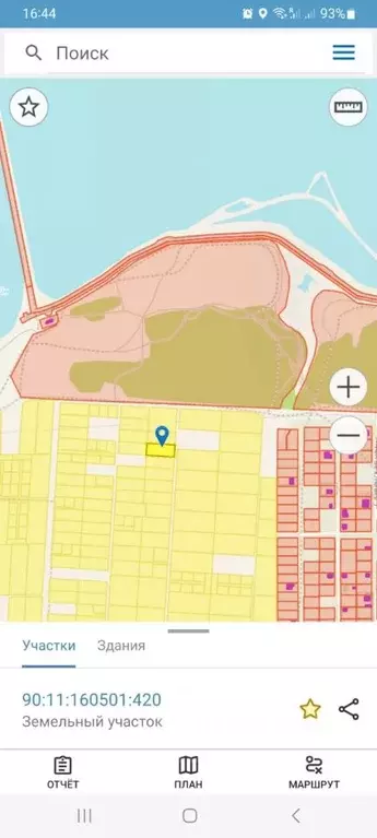 Участок в Крым, Саки  (20.0 сот.) - Фото 1