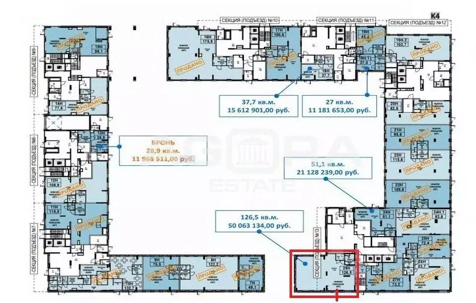 Помещение свободного назначения в Москва Тагильская ул., 4А (127 м) - Фото 1