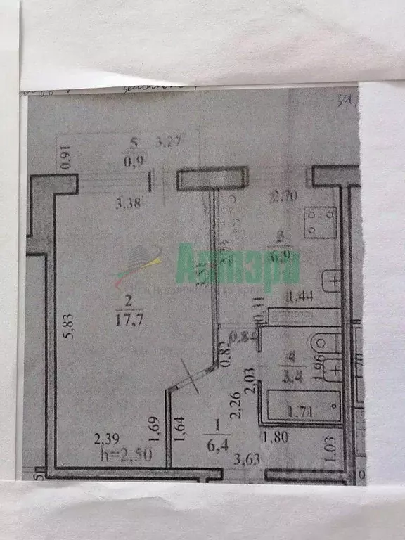 1-к кв. Забайкальский край, Чита ул. Евгения Гаюсана, 42 (35.0 м) - Фото 2