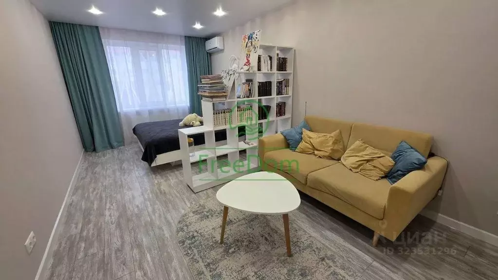 1-к кв. Белгородская область, Белгород Почтовая ул., 50а (35.0 м) - Фото 1