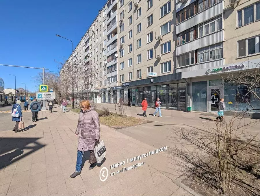 Готовый бизнес 20.8 м у метро на трафике / Сеть - Фото 1