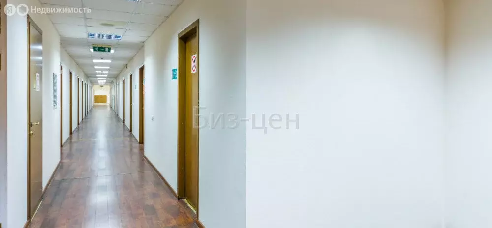 Офис (32 м) - Фото 1