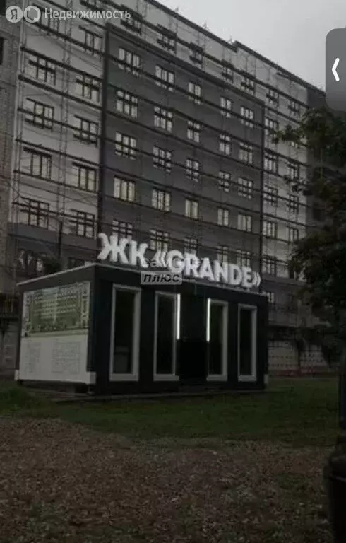 1-комнатная квартира: Нальчик, улица Мовсисяна, 15А (43 м) - Фото 0