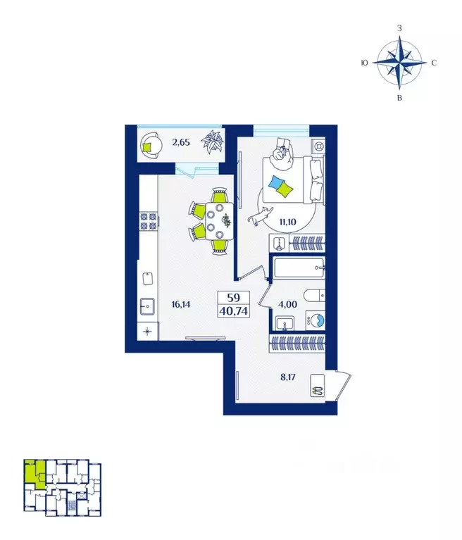 1-к кв. Калининградская область, Зеленоградск  (40.74 м) - Фото 1