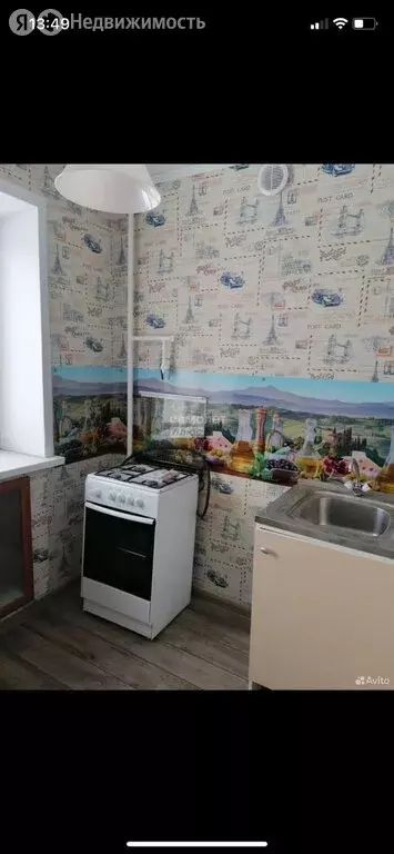 2-комнатная квартира: Каменск-Уральский, 2-я Рабочая улица, 101 (40.9 ... - Фото 1