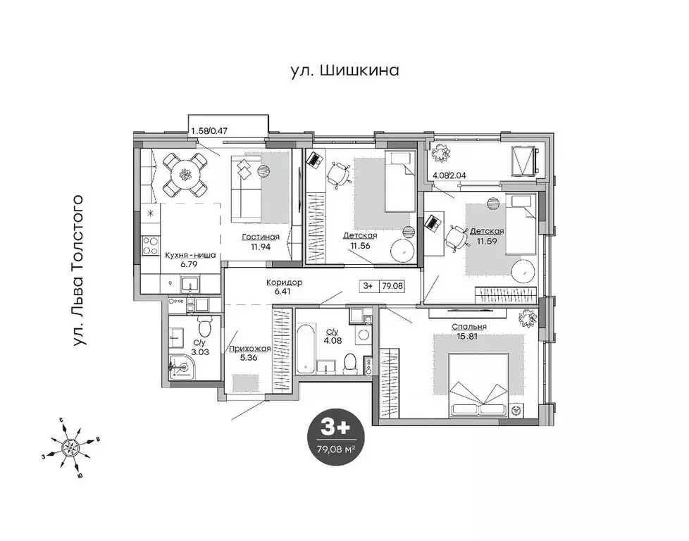 3-к кв. Удмуртия, Ижевск ул. Шишкина, 28 (79.05 м) - Фото 0