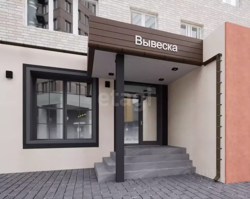 Помещение свободного назначения в Тюменская область, Тюмень ул. ... - Фото 0