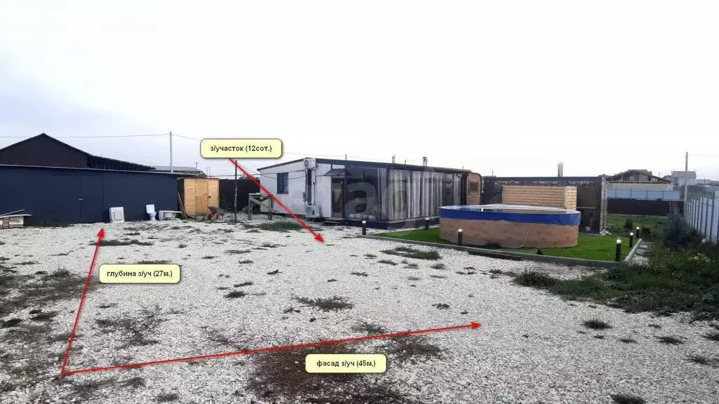 Участок в Цибанобалка, Весёлая улица (12 м) - Фото 1