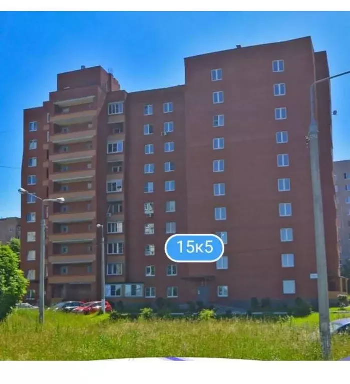 1-к кв. Московская область, Кашира ул. Ленина, 15к5 (40.1 м) - Фото 1
