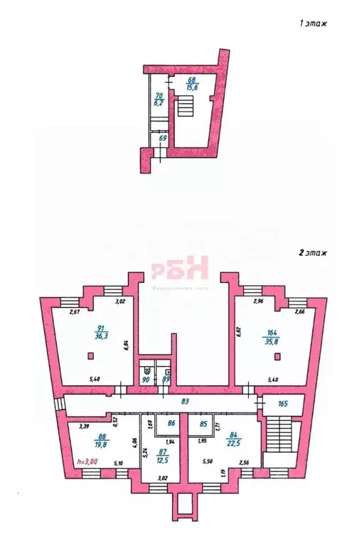 Офис в Ярославская область, Ярославль просп. Машиностроителей, 7 (196 ... - Фото 2