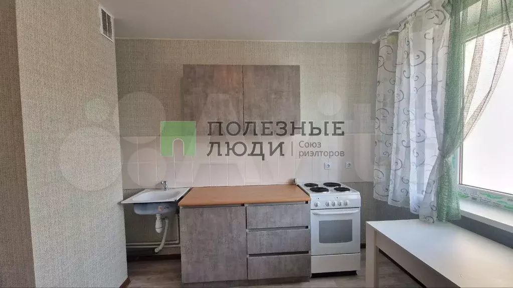 1-к. квартира, 27,2 м, 1/9 эт. - Фото 1