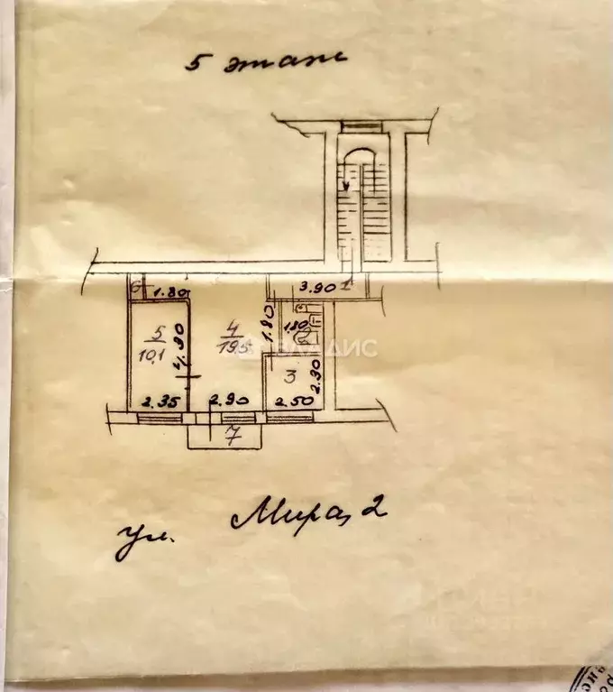 2-к кв. Пензенская область, Пенза ул. Мира, 2 (43.2 м) - Фото 1