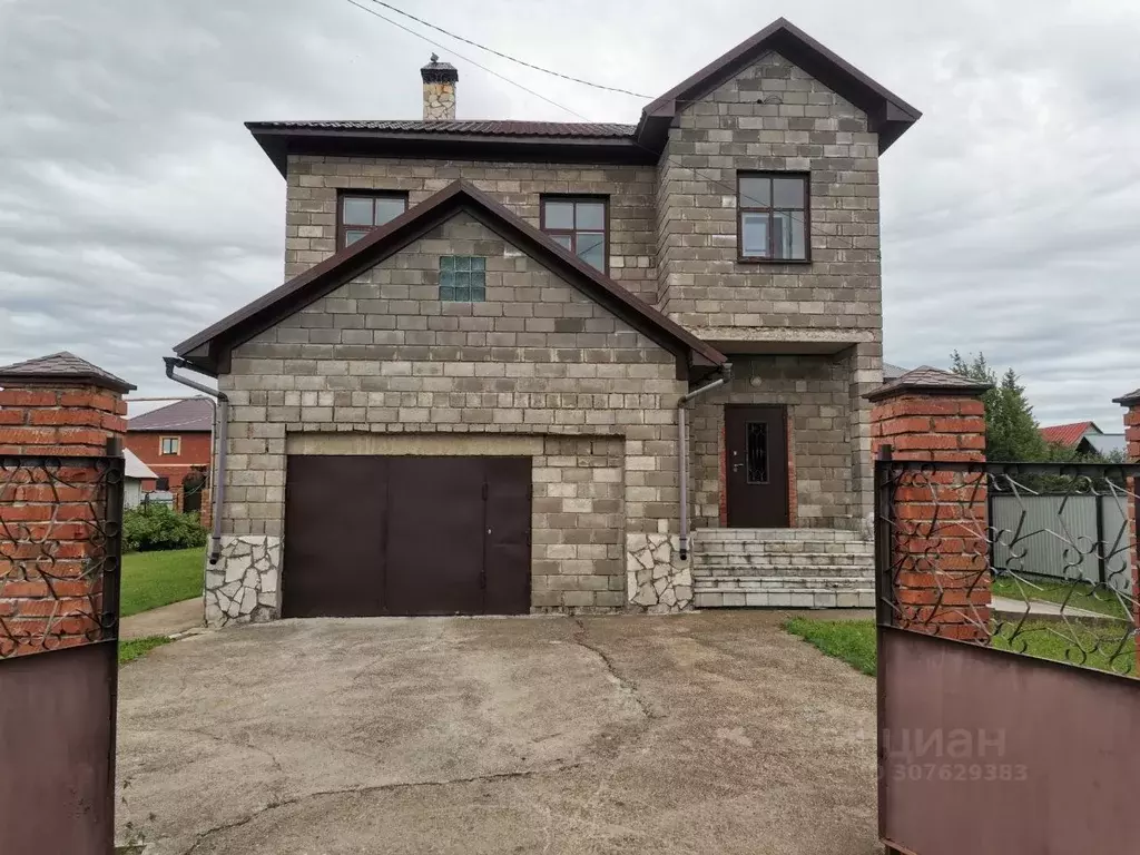 Коттедж в Башкортостан, Уфимский район, с. Дмитриевка Юбилейная ул., 8 ... - Фото 1