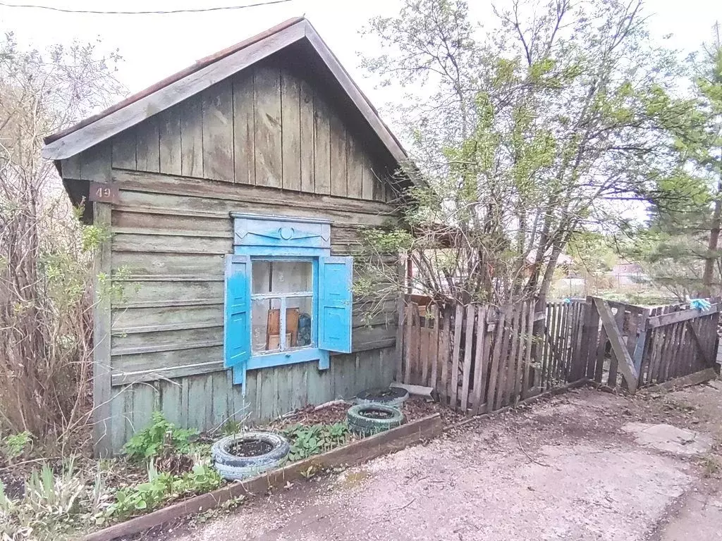 Дом 20 м на участке 6,5 сот. - Фото 1
