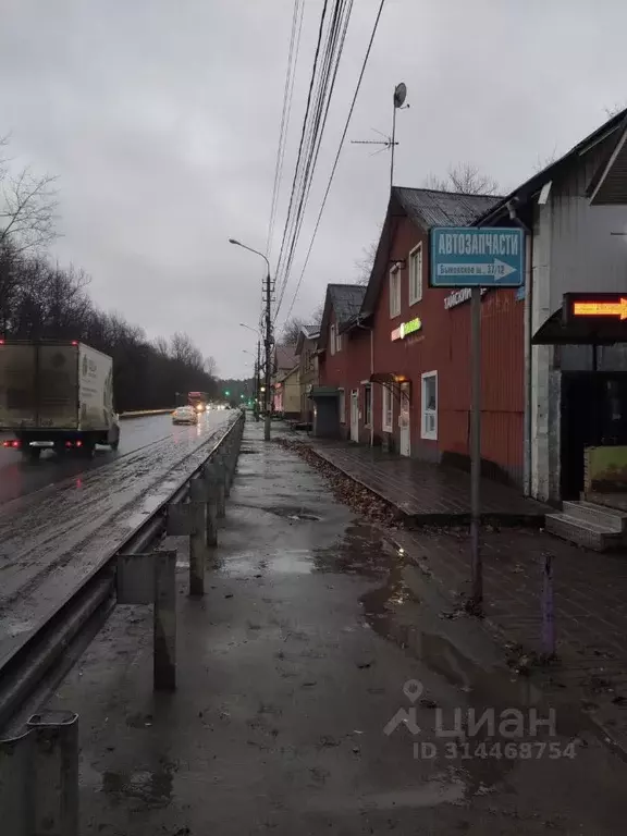 Помещение свободного назначения в Московская область, Люберцы ... - Фото 0