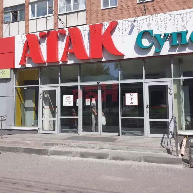 Торговая площадь в Пензенская область, Пенза ул. Кулакова (14 м) - Фото 1