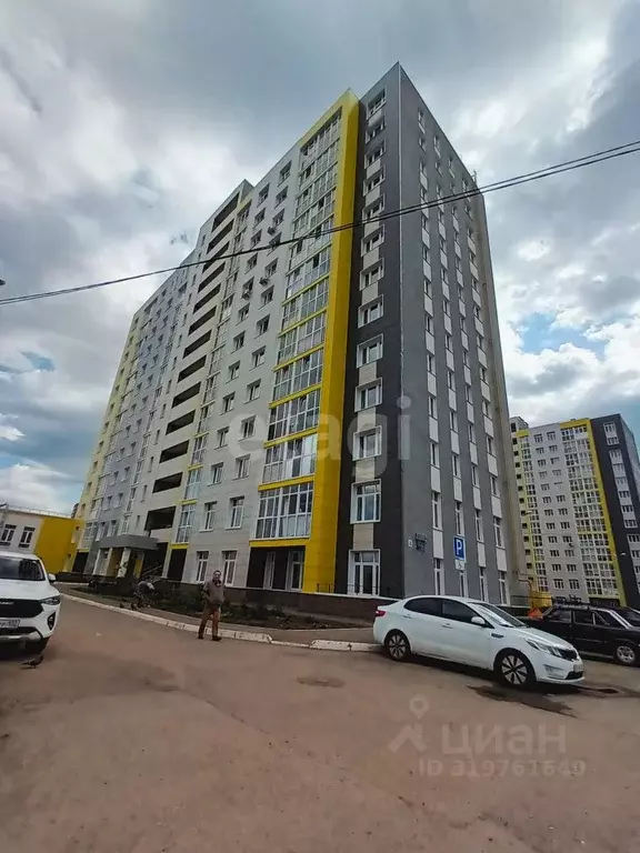 1-к кв. Башкортостан, Уфа ул. Геологов, 53 (35.6 м) - Фото 0